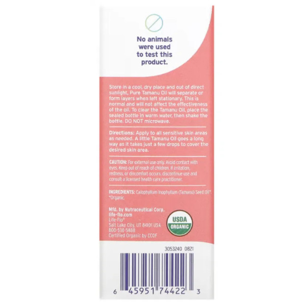 Олія таману, Tamanu Oil, Life Flo Health, чиста, органік, без запаху, 30 г