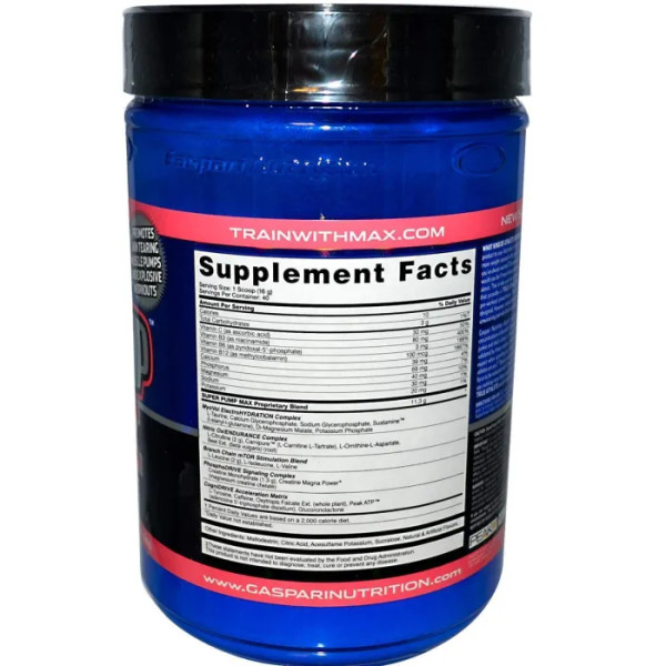 Передтренувальний комплекс, кавун, SuperPump Max, Gaspari Nutrition, 640 г