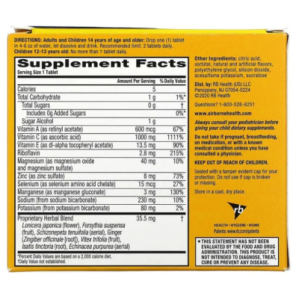 Імунна підтримка з вітаміном С, смак апельсина, Immune Support Supplement, AirBorne, 3 тубуса по 10 шипучих таблеток