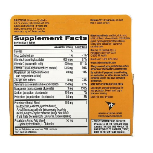 Вітамін С (імунна підтримка), Blast of Vitamin C, AirBorne, 10 таб.