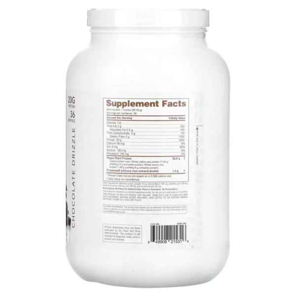 Протеїн, Plant Protein, NutraBio, рослинний, зі смаком шоколаду, 1096 г