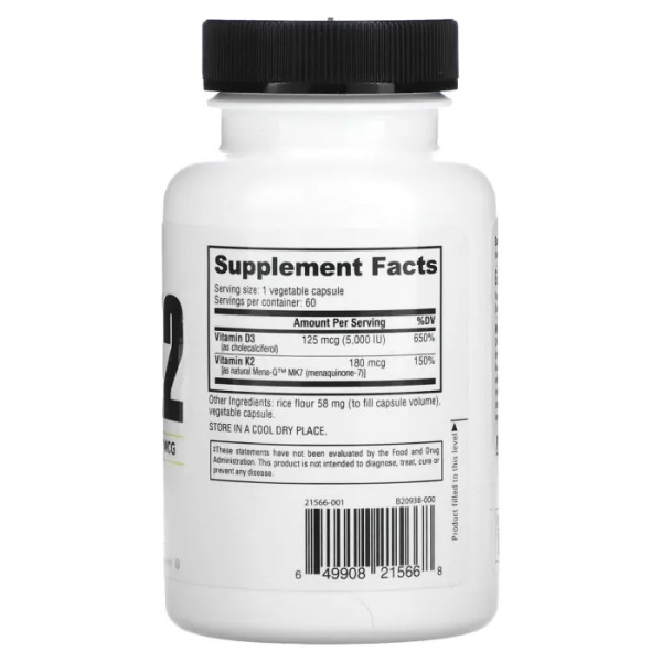 Вітаміни D3 та K2, D3 K2, NutraBio, 60 рослинних капсул