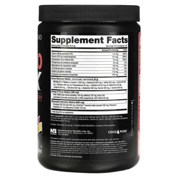 Амінокислоти, Amino Kick, NutraBio, з електролітами, зі смаком малинового лимонаду, 274 г