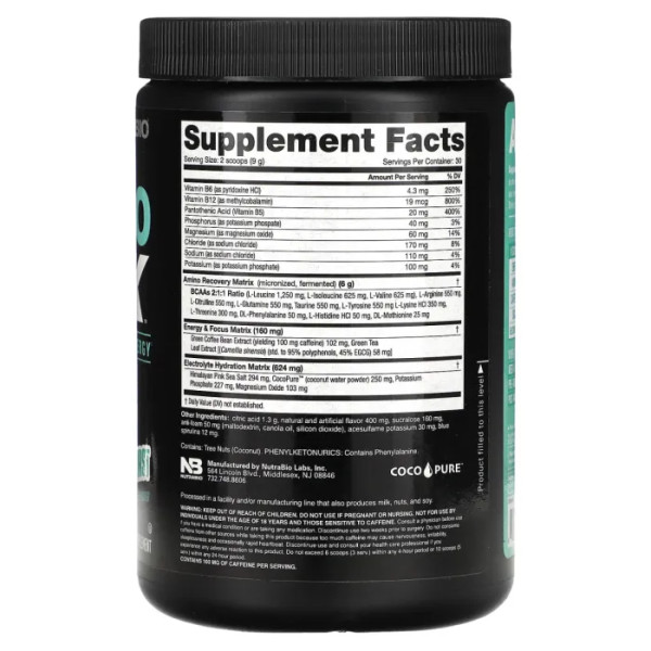 Амінокислоти, Amino Kick, NutraBio, з електролітами, тропічний смак, 271 г