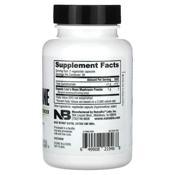 Левова грива, Organic Lions Mane, NutraBio, органік, 60 капсул