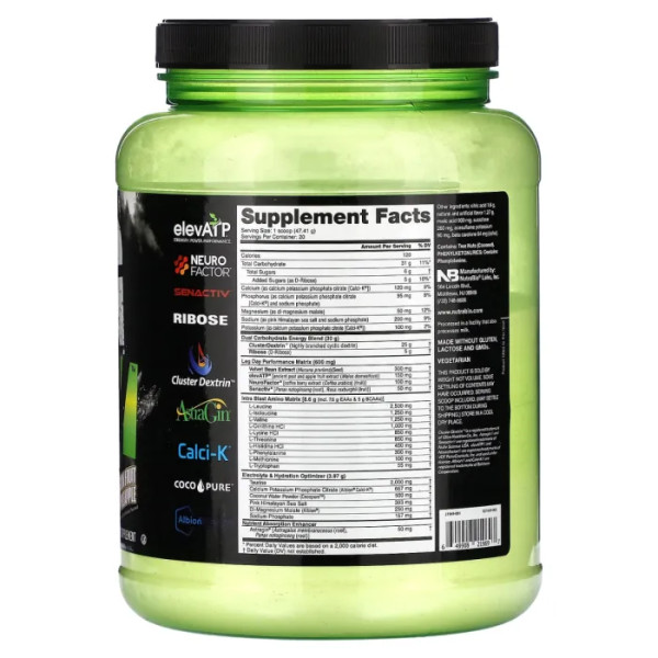 Передтренувальний комплекс, Intra Carb, Leg Day, NutraBio, зі смаком маракуйя та ананас, 948 г