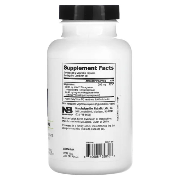 Магній, Mg Magnesium, NutraBio, 200 мг, 120 капсул (100 мг в 1 капсулі)