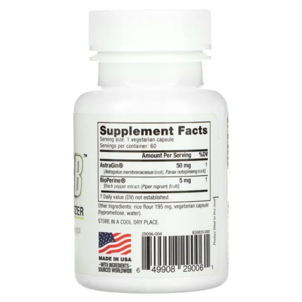 Підтримка травлення, UpSorb, NutraBio, 60 капсул