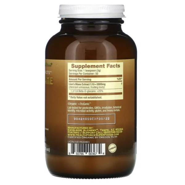 Їжовик гребінчастий, Lion's Mane, HealthForce Superfoods, екстракт, 150 г