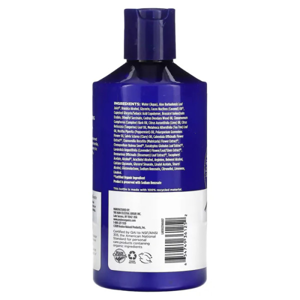 Кондиціонер для волосся, Conditioner, Avalon Organics, чайне дерево, 397 г