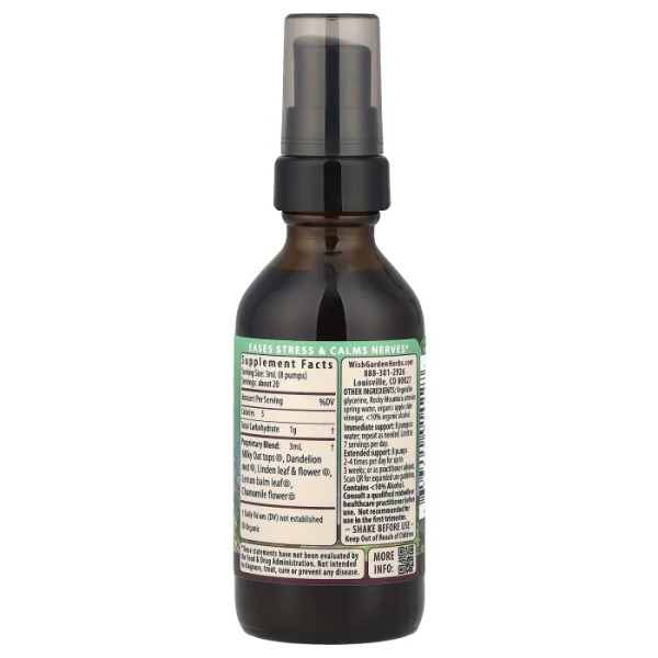 Анти-стрес та розслаблення при вагітності, Stress™ Release, Pregnancy, WishGarden Herbs, рослинна суміш, 59 мл