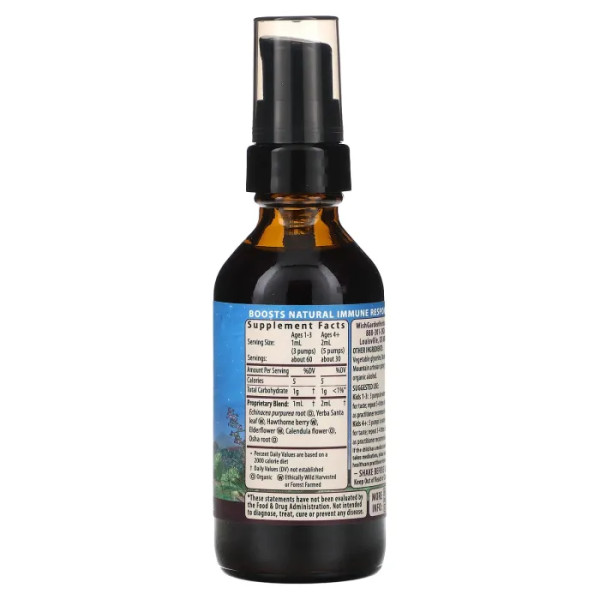 Активація імунітету у дітей, Kids Kick-It Immune Activator, WishGarden Herbs, 59 мл