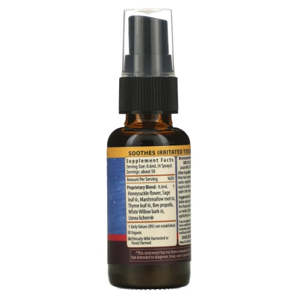 Спрей для горла, Kick-Ass Throat Spray, WishGarden Herbs, 30 мл