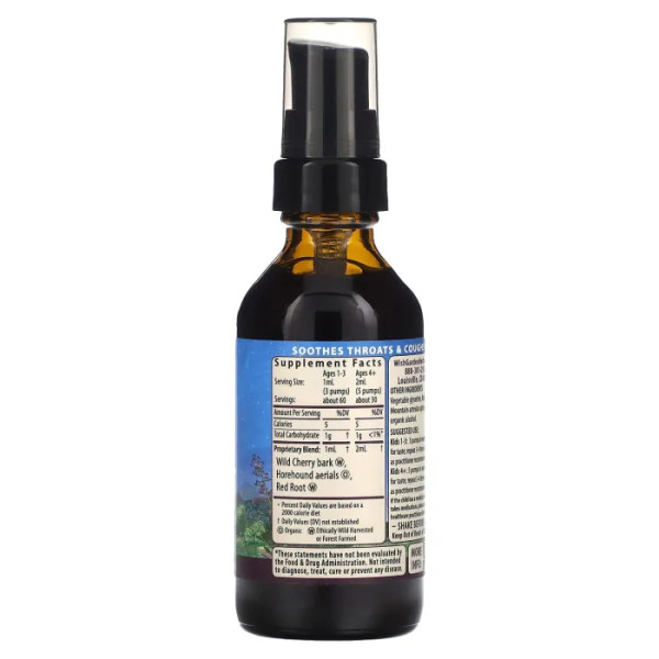 Від кашлю та болю в горлі у дітей, Kids Kick-It Cough Soothing & Quieting, WishGarden Herbs, заспокійливе, 59 мл