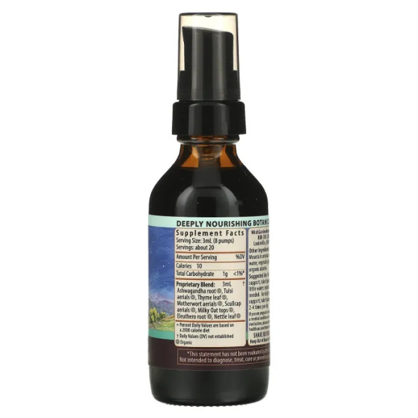 Антистрес з ашвагандою, Deep Stress with Ashwagandha, WishGarden Herbs, 59 мл