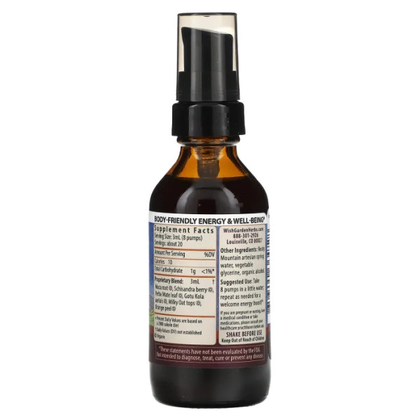 Поповнення рівня енергії, Rise & Energize, WishGarden Herbs, 59 мл