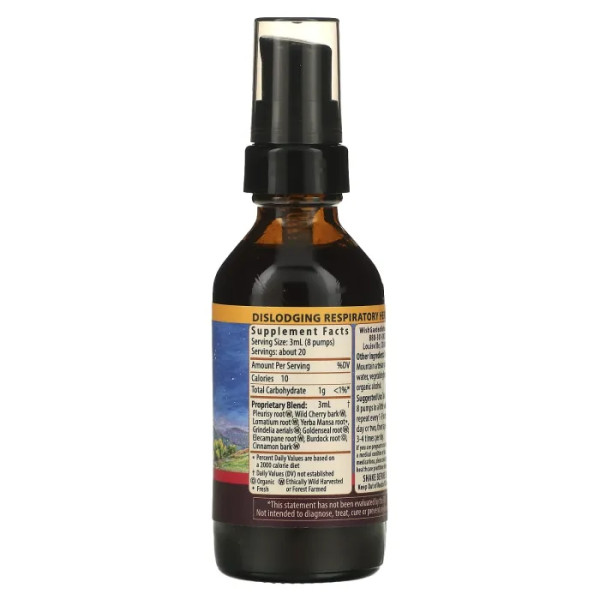 Зміцнення імунітету, Get Over It, Wellness Superhero, WishGarden Herbs, 59 мл