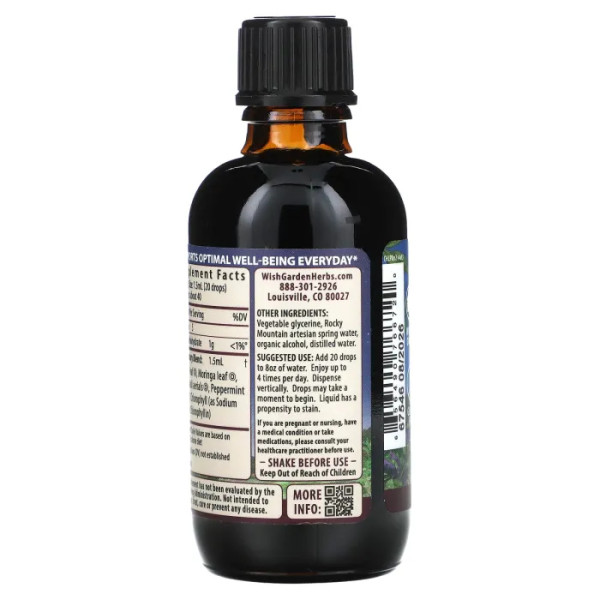 Хлорофіл, Chlorophyl & Friends, WishGarden Herbs, 59 мл