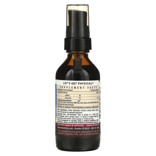 Відновлення м'язів, Exercise & Revive Recovery Aid, WishGarden Herbs, 59 мл