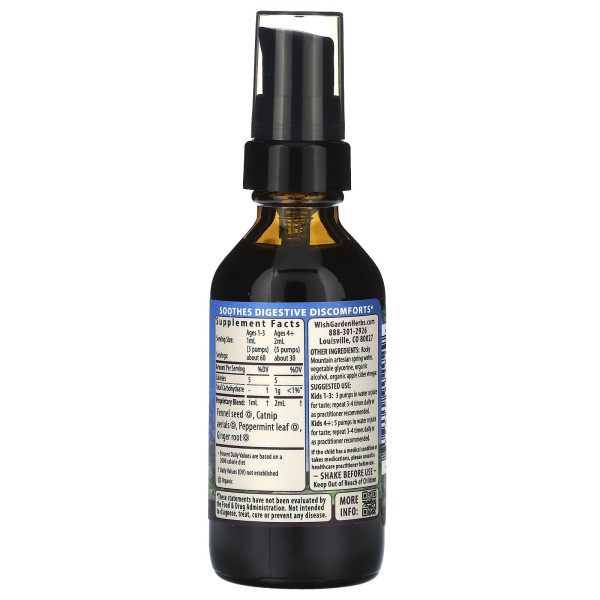 Травна підтримка для дітей, Kids Digestive Rescue GI Normalizer, WishGarden Herbs, 59 мл