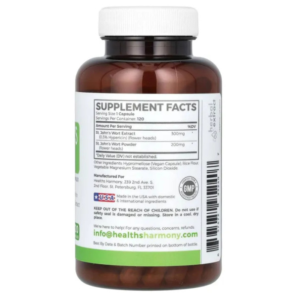 Звіробій, St. John's Wort, Healths Harmony, 120 капсул