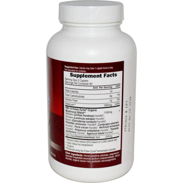 Зміцнення імунітету, Immune System Food, Garden of Life, 120 капсул