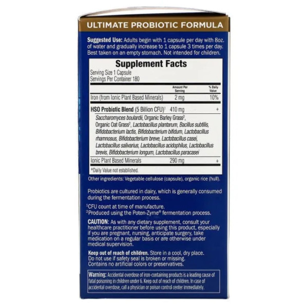 Пробіотична формула ультра, Probiotic Formula, Garden of Life, 180 капсул