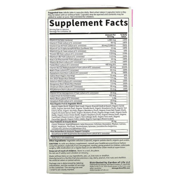 Сирі вітаміни для жінок 50+, Multivitamin, Vitamin Code, Garden of Life, із цільних продуктів, 120 вегетаріанських капсул