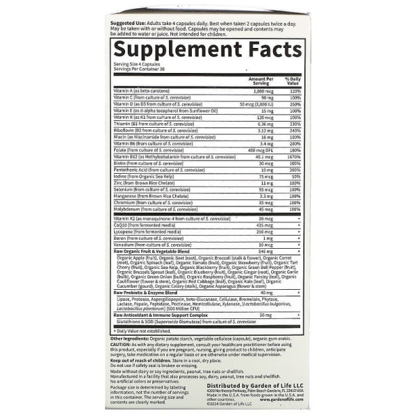 Вітаміни для чоловіків, 50 & Wiser Men, Garden of Life, Vitamin Code, 50+, 120 вегетаріанських капсул