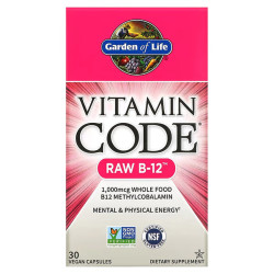 Сирі вітаміни В-12, Garden of Life Vitamin Code Raw B-12, 30 веганських капсул