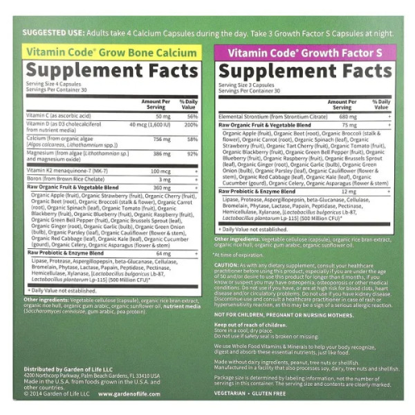 Для росту кісток, Grow Bone System, Garden of Life, програма з 2 частин, 120 і 90 капсул