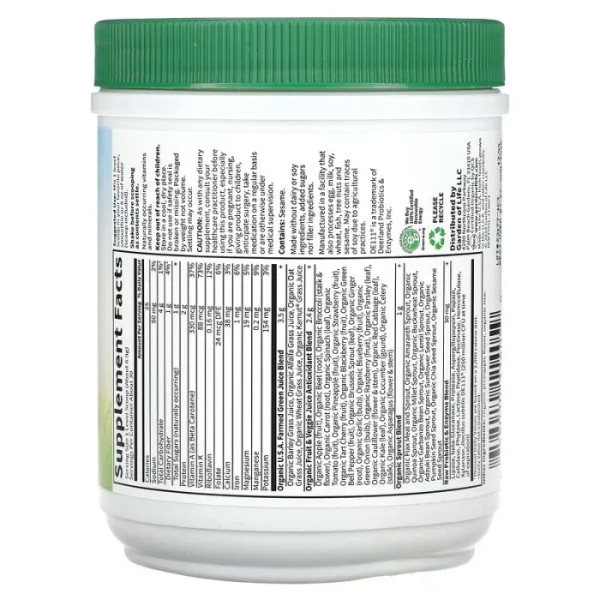 Замінник харчування, зелена суперїжа, Green Superfood, Garden of Life, Perfect Food, органік, 207 г