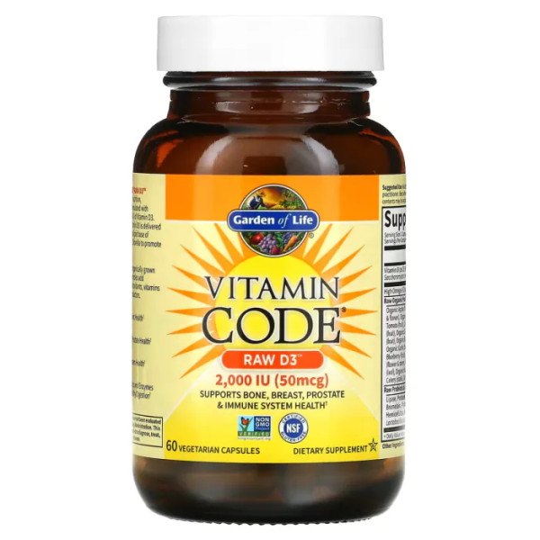 Сирі Вітаміни D3, 2000 МО, Vitamin Code, Garden of Life, 60 вегетаріанських капсул