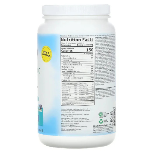 Замінник харчування, RAW Organic Meal, Garden of Life, трохи солодкий, 1064 г