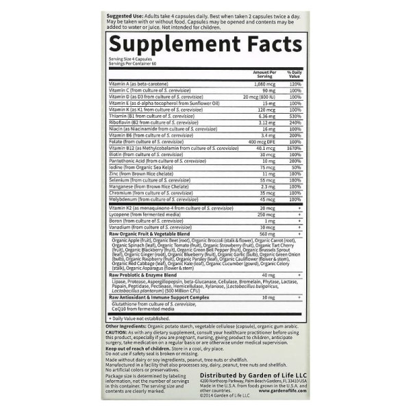 Вітаміни для чоловіків, Whole Food Multivitamin for Men, Garden of Life, Vitamin Code, 240 вегетаріанських капсул