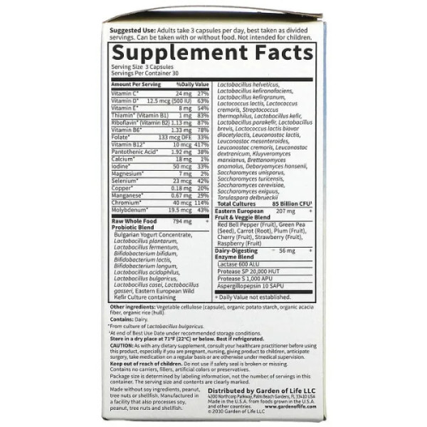 Пробиотики для мужчин, Probiotics Men, Garden of Life, сырые, 85 млрд живых культур, 90 вегетарианских капсул