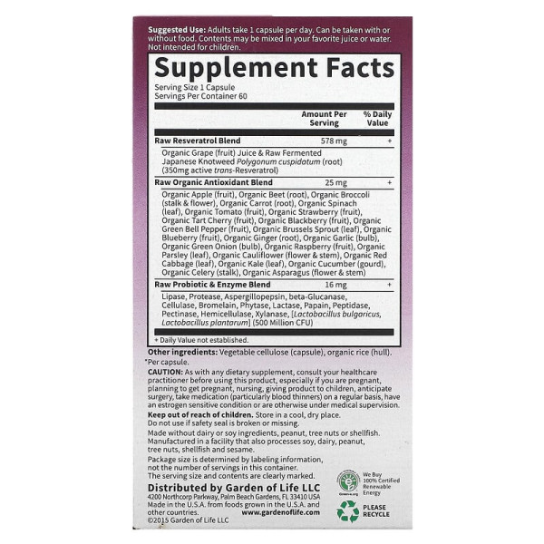Ресвератрол, RAW Resveratrol, Garden of Life, 350 мг, 60 веганських капсул