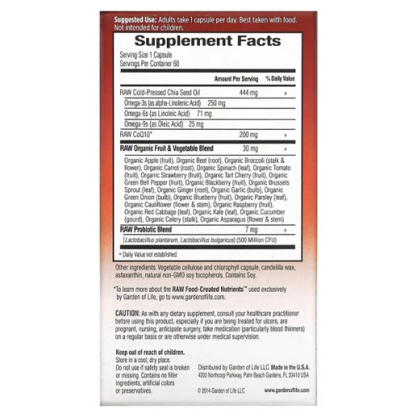Коензим Q-10, Raw CoQ-10, Garden of Life, 200 мг, 60 капсул