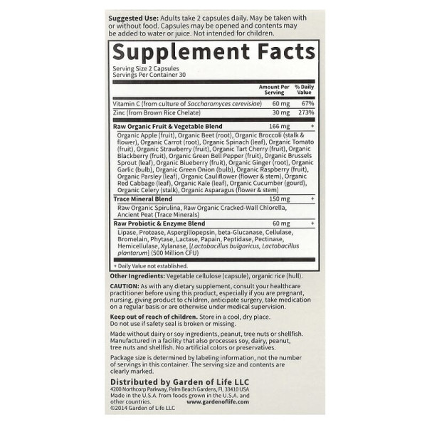 Сирий Цинк з вітаміном С, Vitamin Code, Raw Zinc, Garden of Life, Vitamin Code, 60 капсул