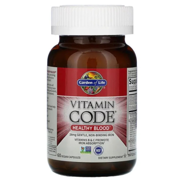 Сирі Вітаміни, Здорова кров, Vitamin Code, Garden of Life, 60 кап.