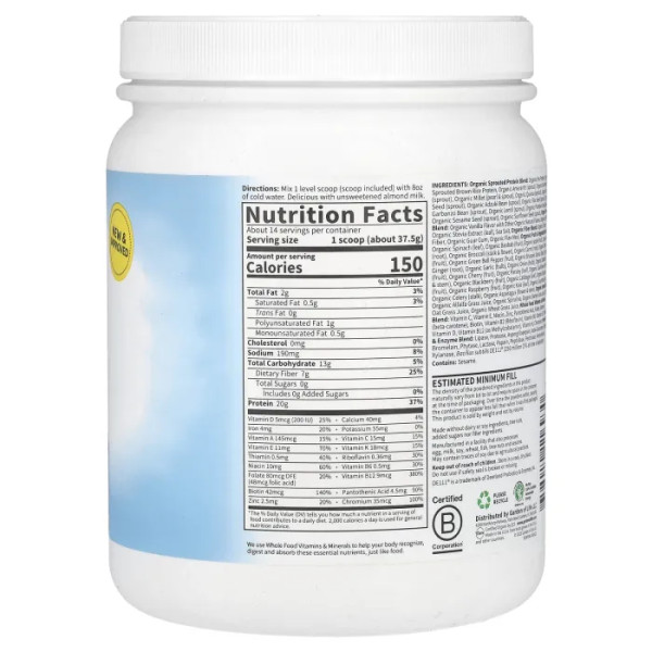 Замінник харчування, RAW Organic Meal, Garden of Life, на рослинній основі, ваніль, 525 г