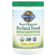 Замінник живлення, зелена суперїжа, Green Superfood, Garden of Life, Perfect Food, сира органічна, 414 г