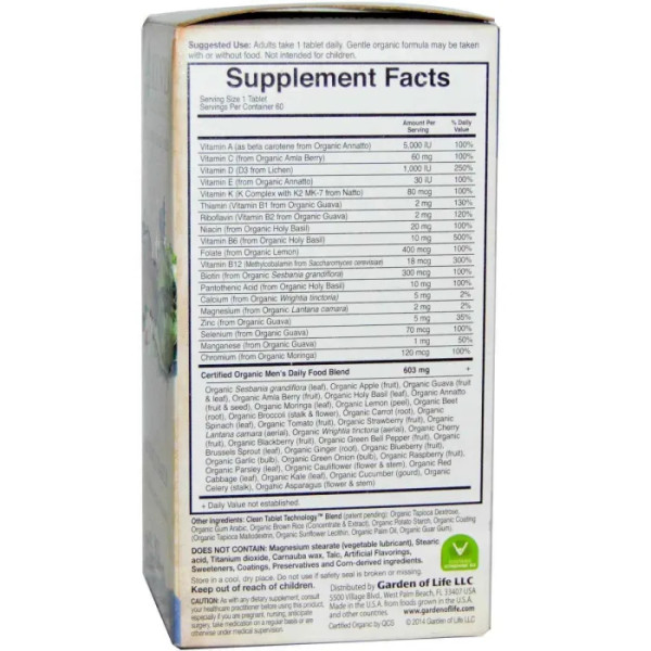 Вітаміни для чоловіків, Men's Whole Food Multivitamin, Garden of Life, один раз на день, цільнохарчові, 60 веганських таблеток