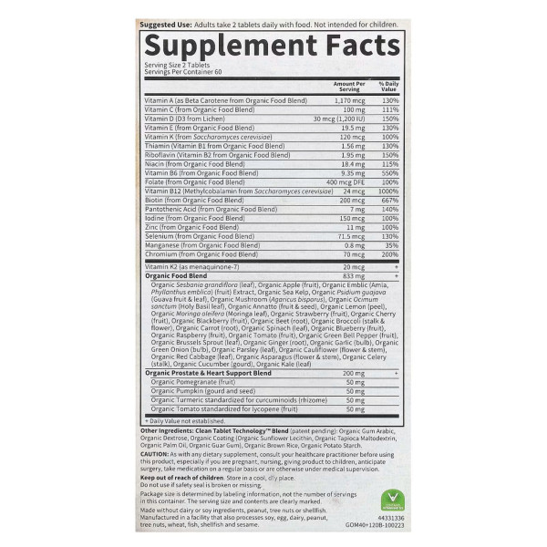 Вітаміни для чоловіків, MyKind Organics, Garden of Life, 40+, 120 веганських таблеток