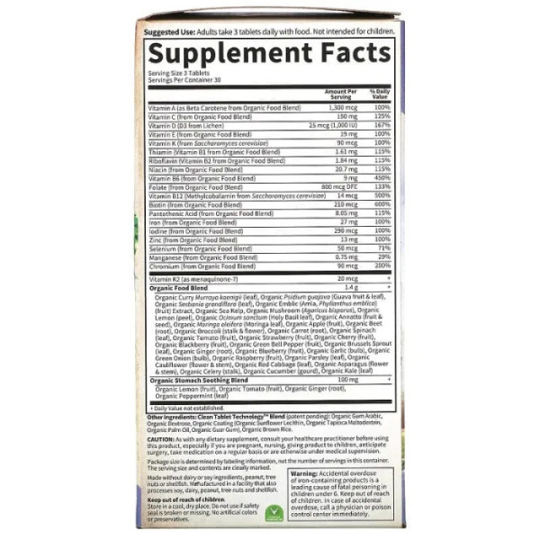 Мультивітаміни для вагітних, MyKind Organics, Prenatal Multi, Garden of Life, 90 веганських таблеток