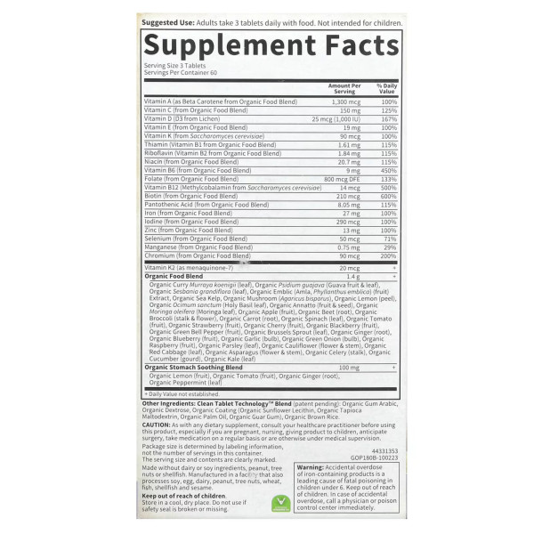 Мультивітаміни для вагітних, MyKind Organics, Prenatal Multi, Garden of Life, 180 таблеток