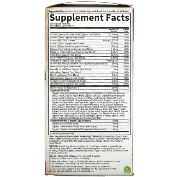 Мультивітаміни для жінок 40+, Women's Multi 40+, Garden of Life, MyKind Organics, 60 веганських пігулок