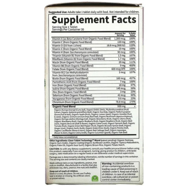 Мультивітаміни для вагітних, Prenatal, Garden of Life, MyKind Organics, 1 раз на день, 30 веганських пігулок