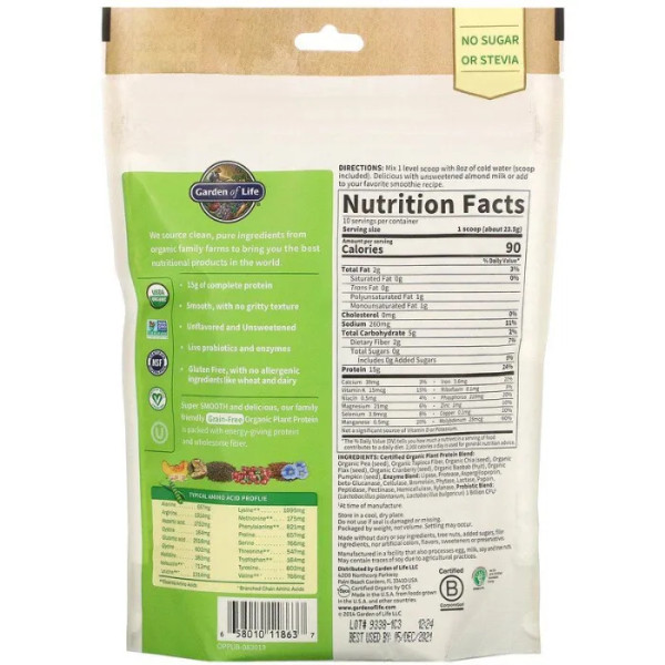 Рослинний протеїн, Garden of Life, Plant Protein, органік, без ароматизаторів, 236 г