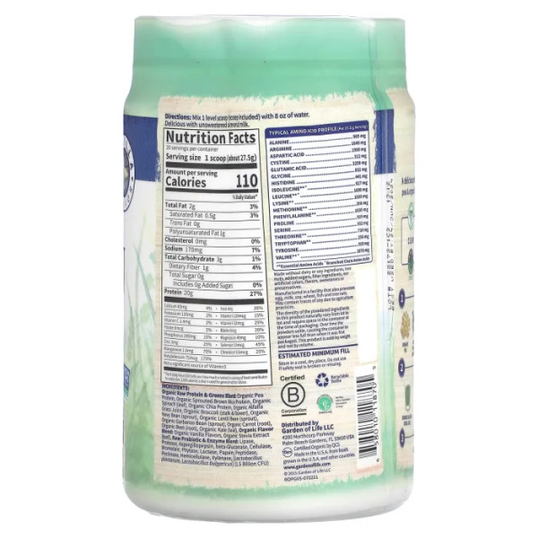 Рослинний білок сирої і зелень, Raw Protein & Greens, Garden of Life, смак ванілі, органік, 550 г